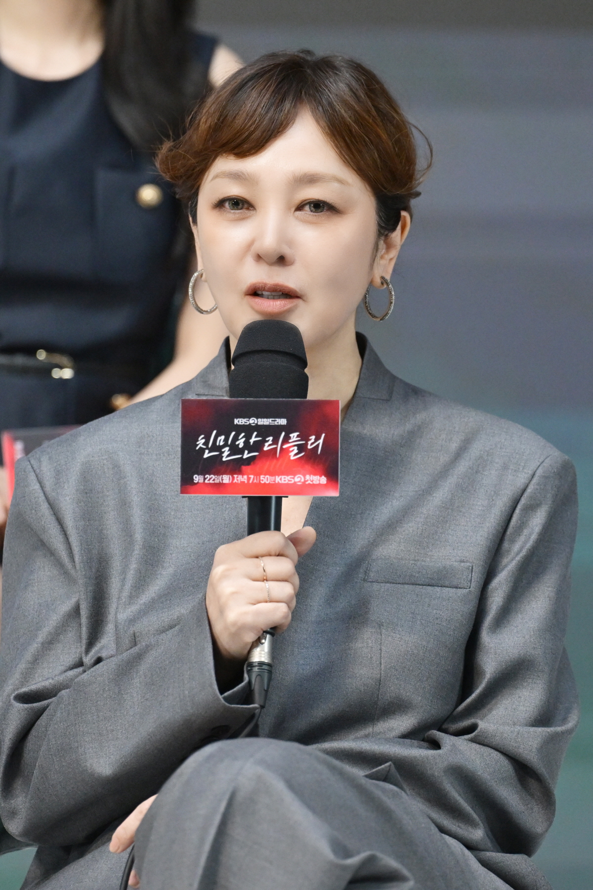 /사진=KBS