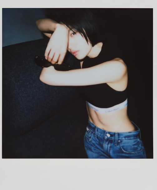 /사진=나나 SNS