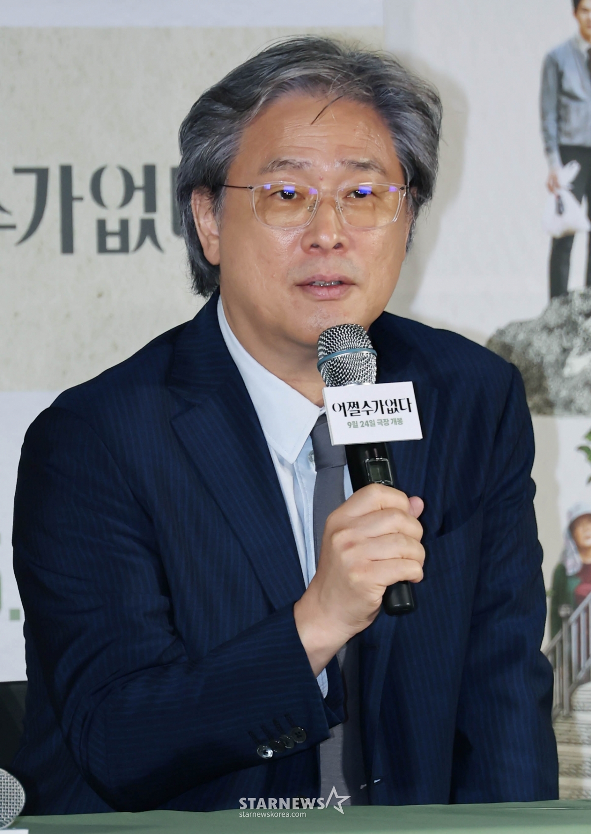 사진