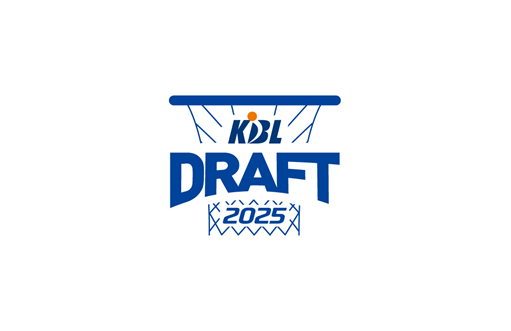 2025 KBL 신인선수 드래프트 포스터. /사진=KBL 제공