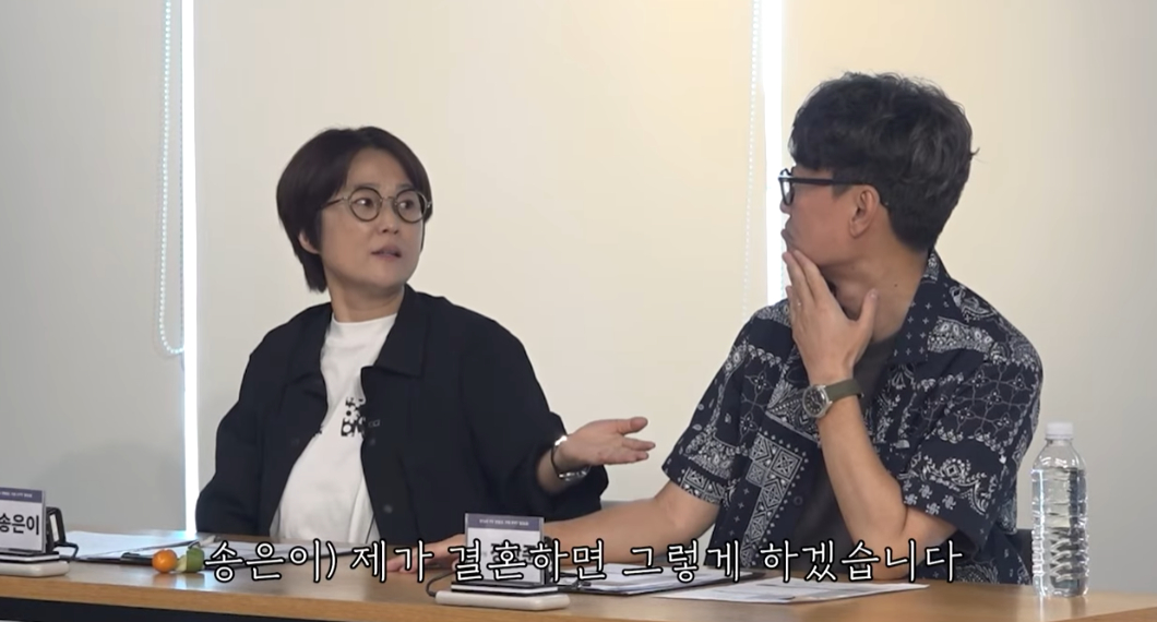 /사진=유튜브 채널 '비보티비'