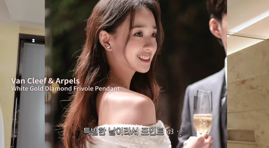 /사진=손연재 유튜브