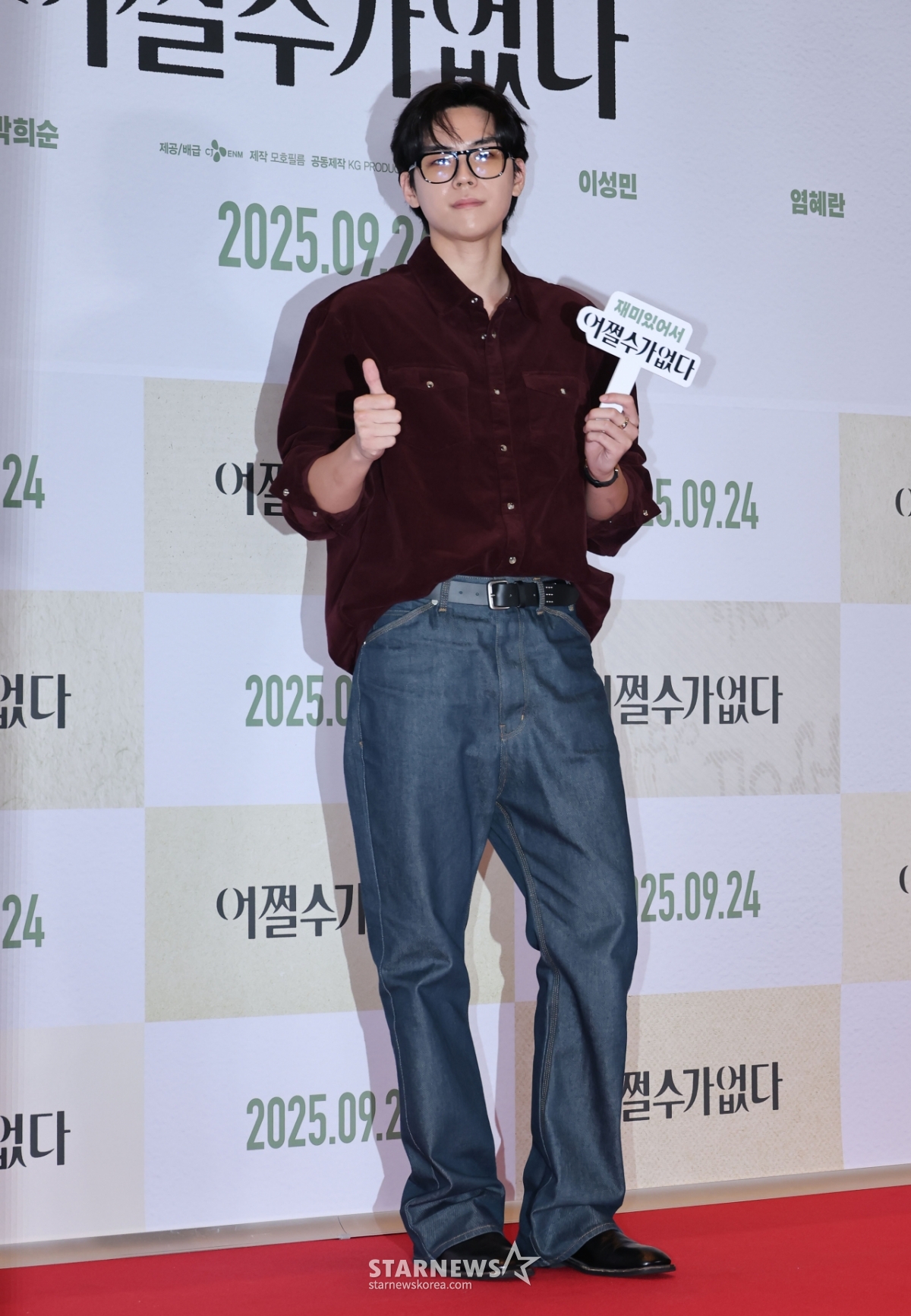 사진