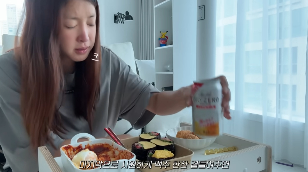 /사진=이시영 유튜브