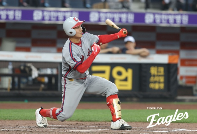 충암고 김건휘. /사진=한화 이글스 제공