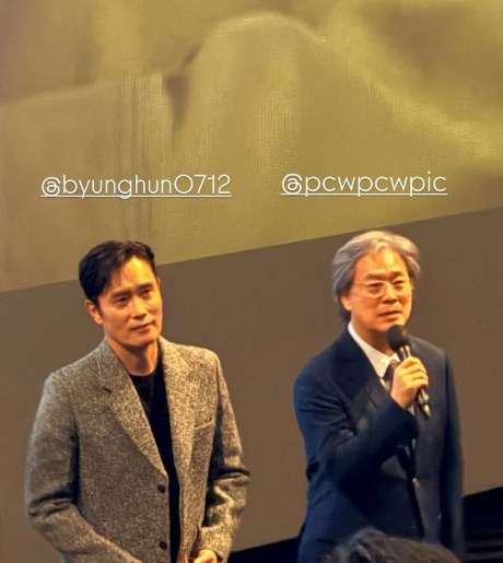 /사진=뷔 SNS