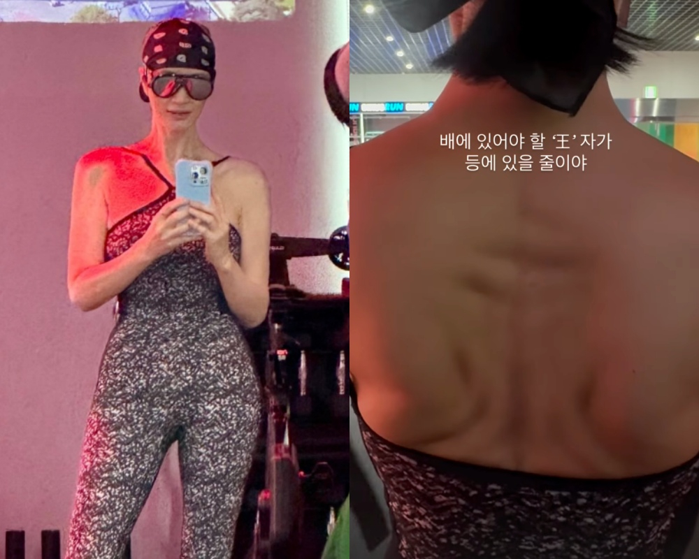 /사진=김혜수 SNS