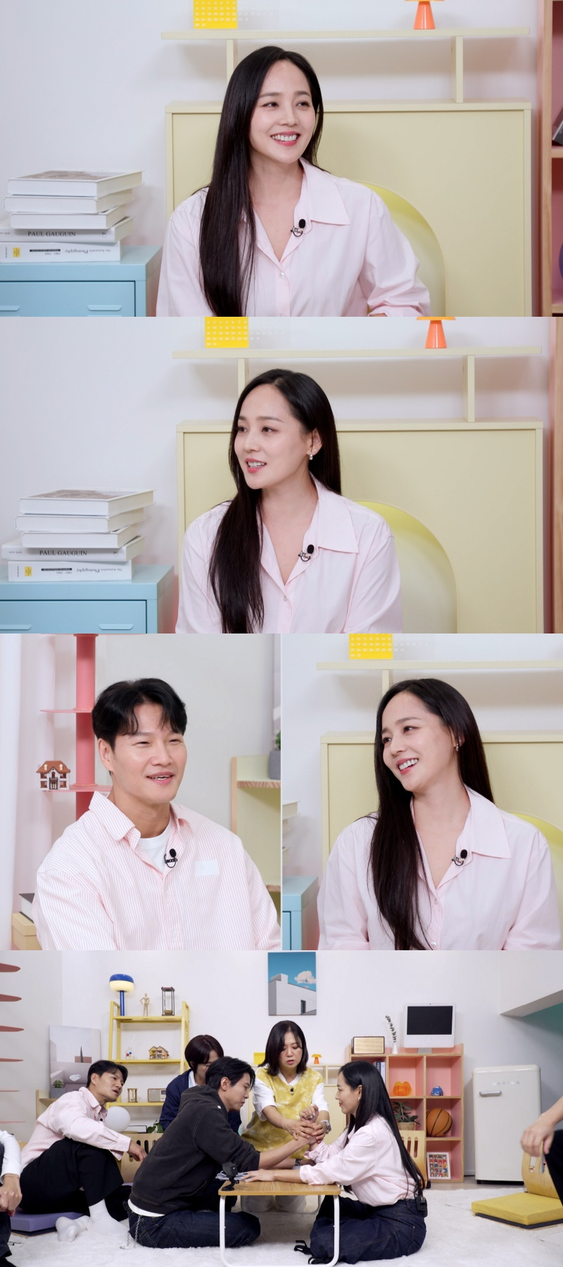 유진 / 사진=KBS 2TV 옥탑방의 문제아들