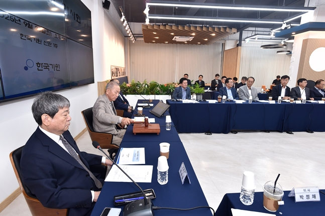 23일 열린 이사회 전경. /사진=한국기원