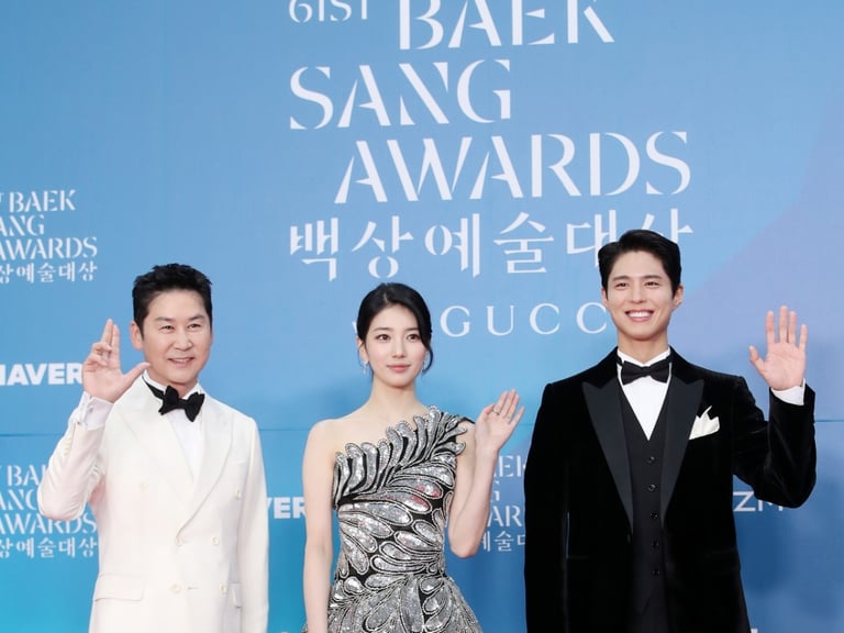제61회 백상예술대상, 화려한 스타들