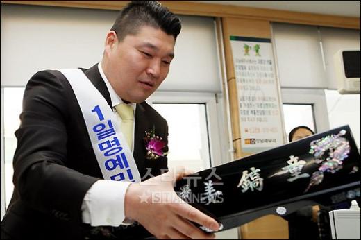 [★포토]강호동 "어, 내 이름이네!"