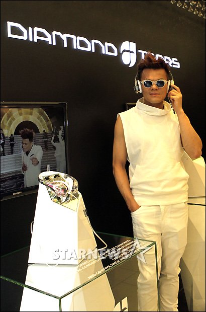 [★포토]박진영, "날 따라 써봐요 이렇게!"