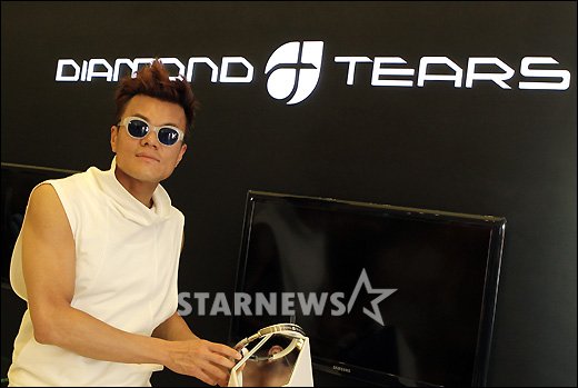 [★포토]박진영, "다이아몬드 티어스, 기억해 주세요!"