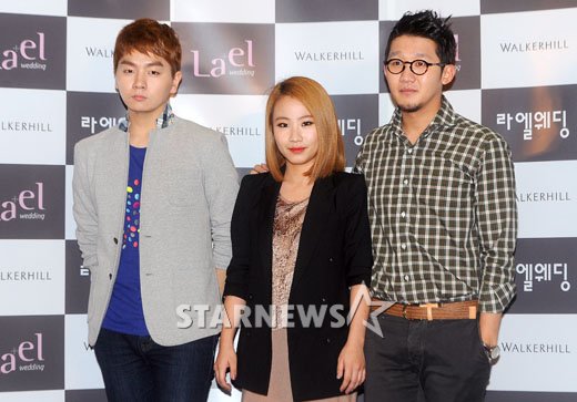 [★포토]어반자카파 '우리가 축가 불러요~'