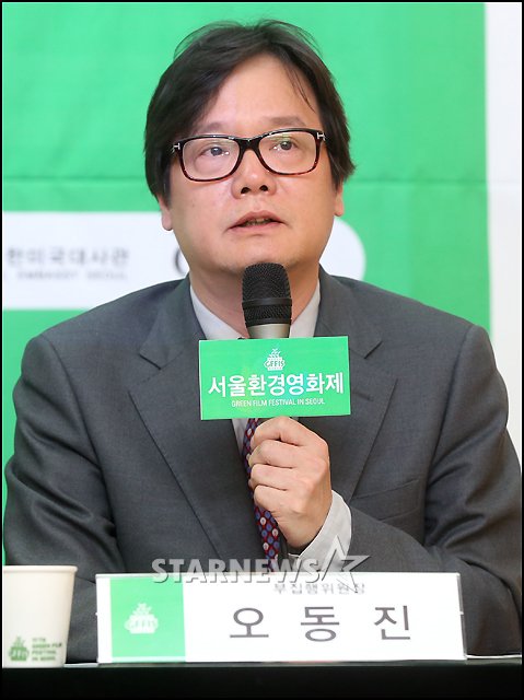 [★포토]오동진, "환경영화제 더 대중적인 영화제로 바꿨다"