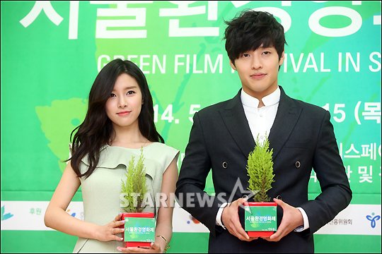 [★포토]김소은-강하늘 '에코프렌즈' 위촉