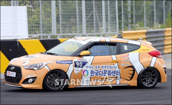 [★포토]정준하, 깔끔한 코너링의 니모카!