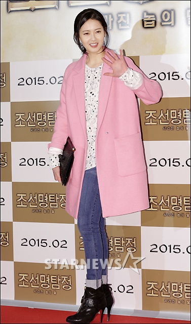 [★포토]고아라, '화사한 핑크 코트 입고'