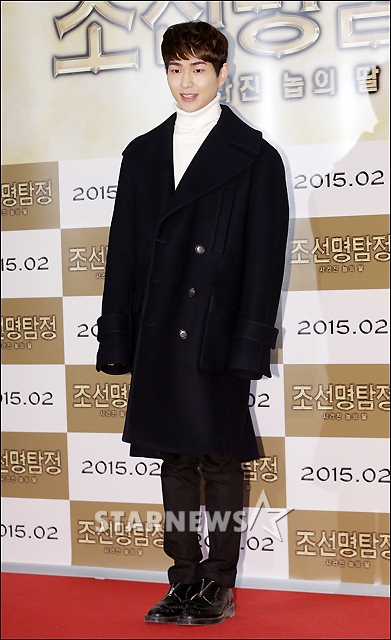 [★포토]온유, '손도 안 보이는 오버사이즈 코트'