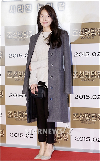 [★포토]보아, '날이 갈수록 우아해지네'