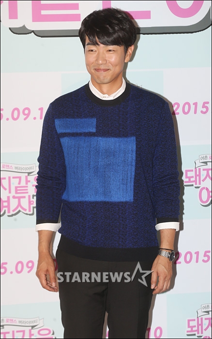[★포토]이종혁 '돼지 같은 여자, 기대하세요!'
