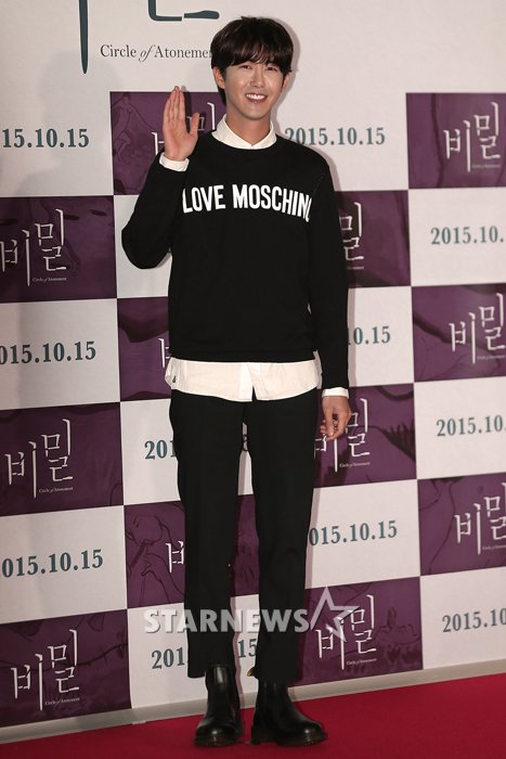 [★포토]광희, '영화 보러 와서 신난 소년'