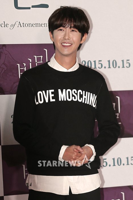 [★포토]광희, '넘치는 엔돌핀'