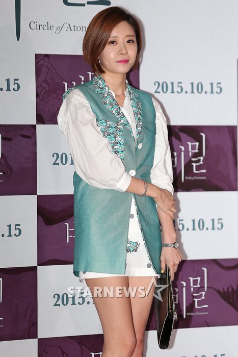 [★포토]전세현, '비밀 얼른 보고 싶어요!'