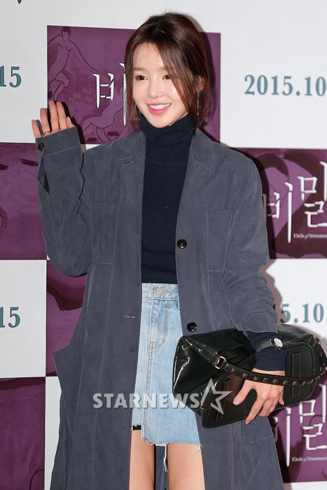 [★포토]남규리, '폭 안길 것 같은 귀여움'