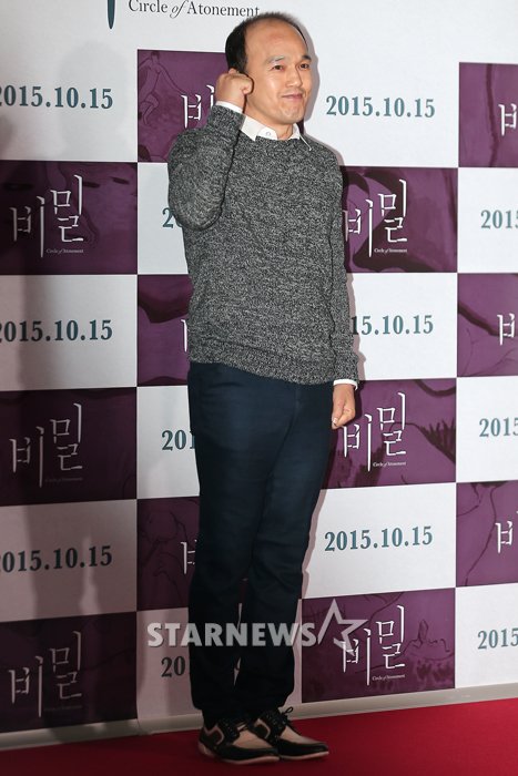 [★포토]김광규, '저 혼자 영화 보러 왔어요'