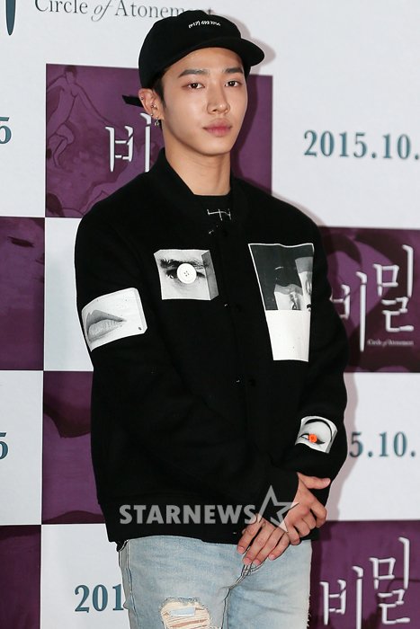 [★포토]이기광, '팬들의 함성 몰고 왔어요'