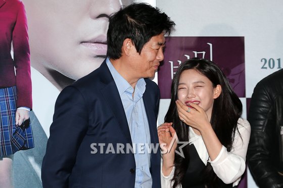 [★포토]성동일-김유정, '두 사람 정말 부녀지간 같아!'