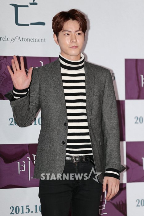 [★포토]홍종현, '스트라이프 폴라티로 포인트'