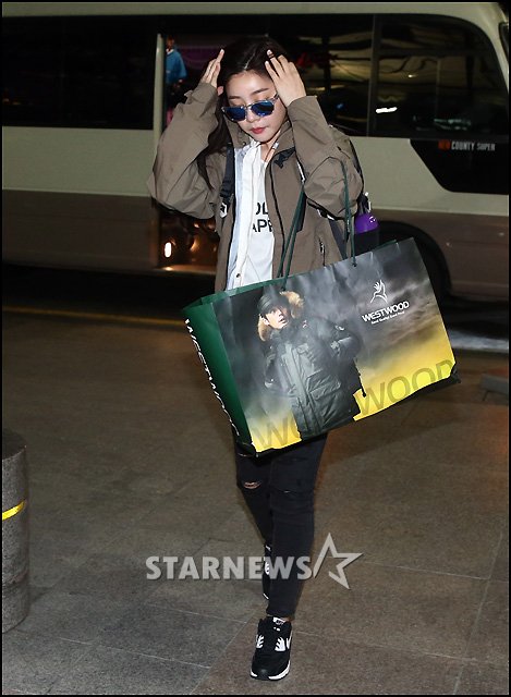 [★포토]소진 '정글패션도 감각있게!'