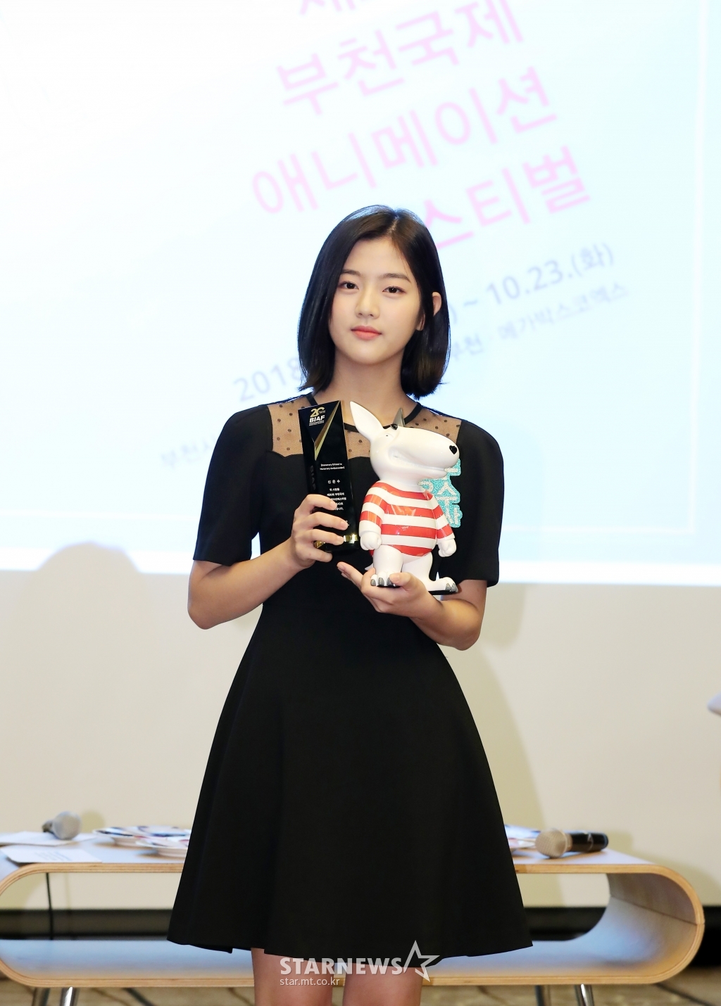 [★포토]신은수, '애니메이션과 잘 어울리는 미모'