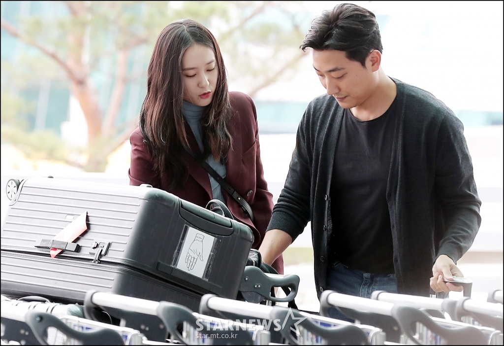 [★포토]크리스탈, '도와줄까요?'