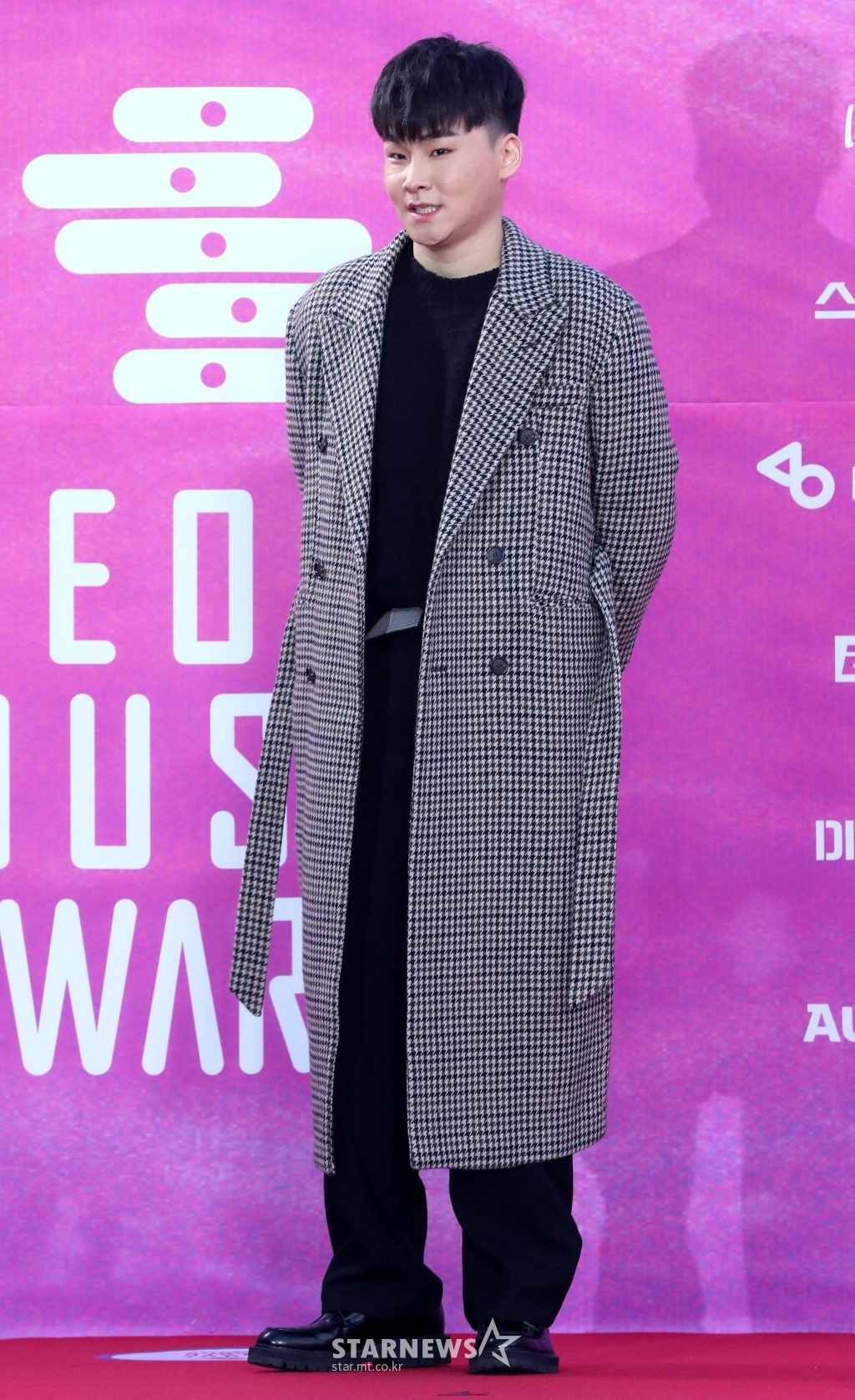 [★포토]양다일, 수줍은 미소