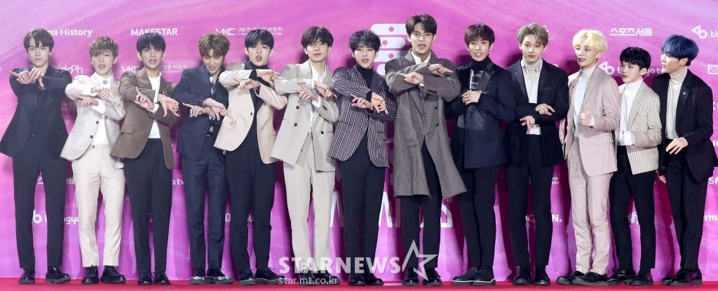 [★포토]세븐틴, 넘치는 에너지