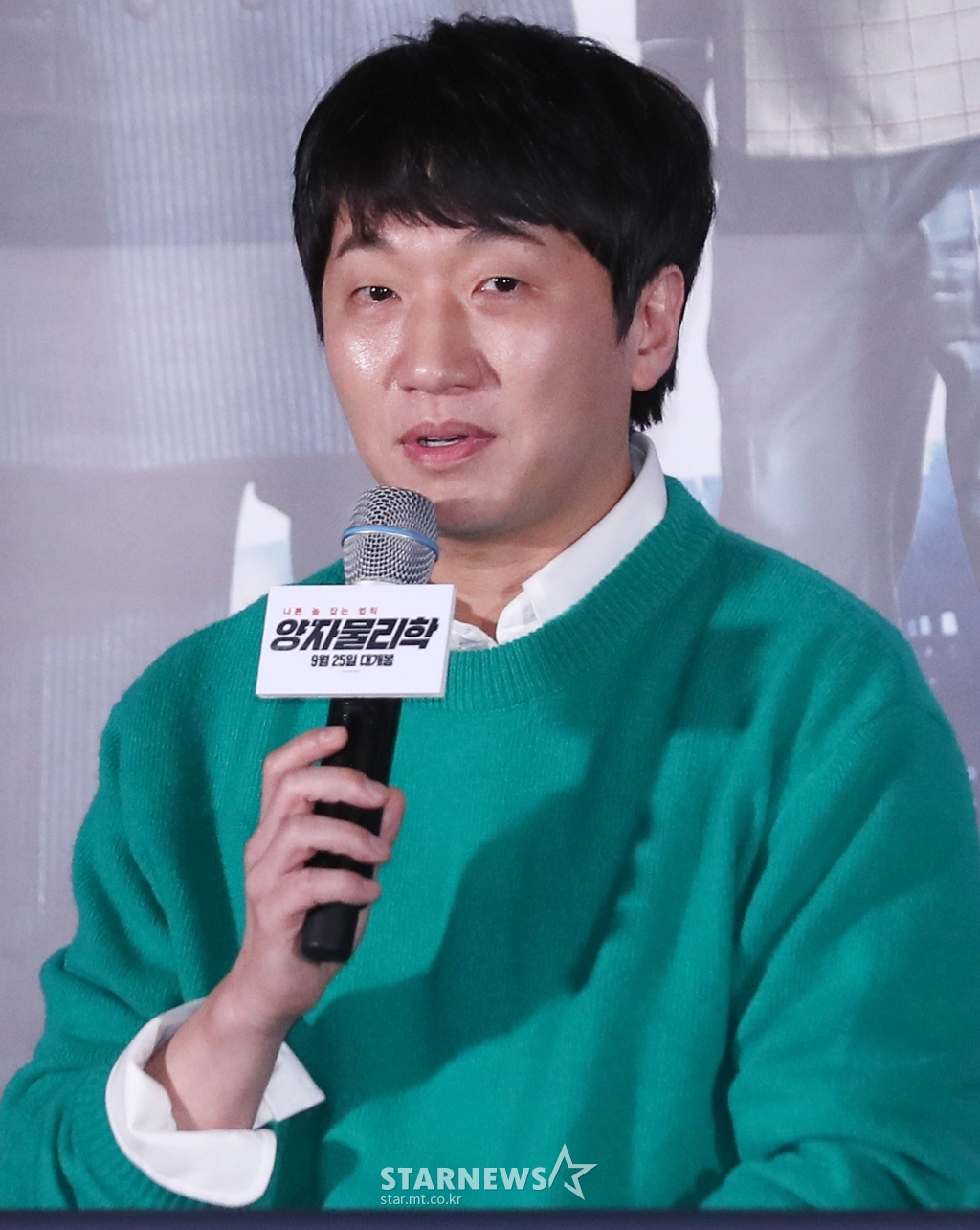 [★포토]이창훈 '반갑습니다'