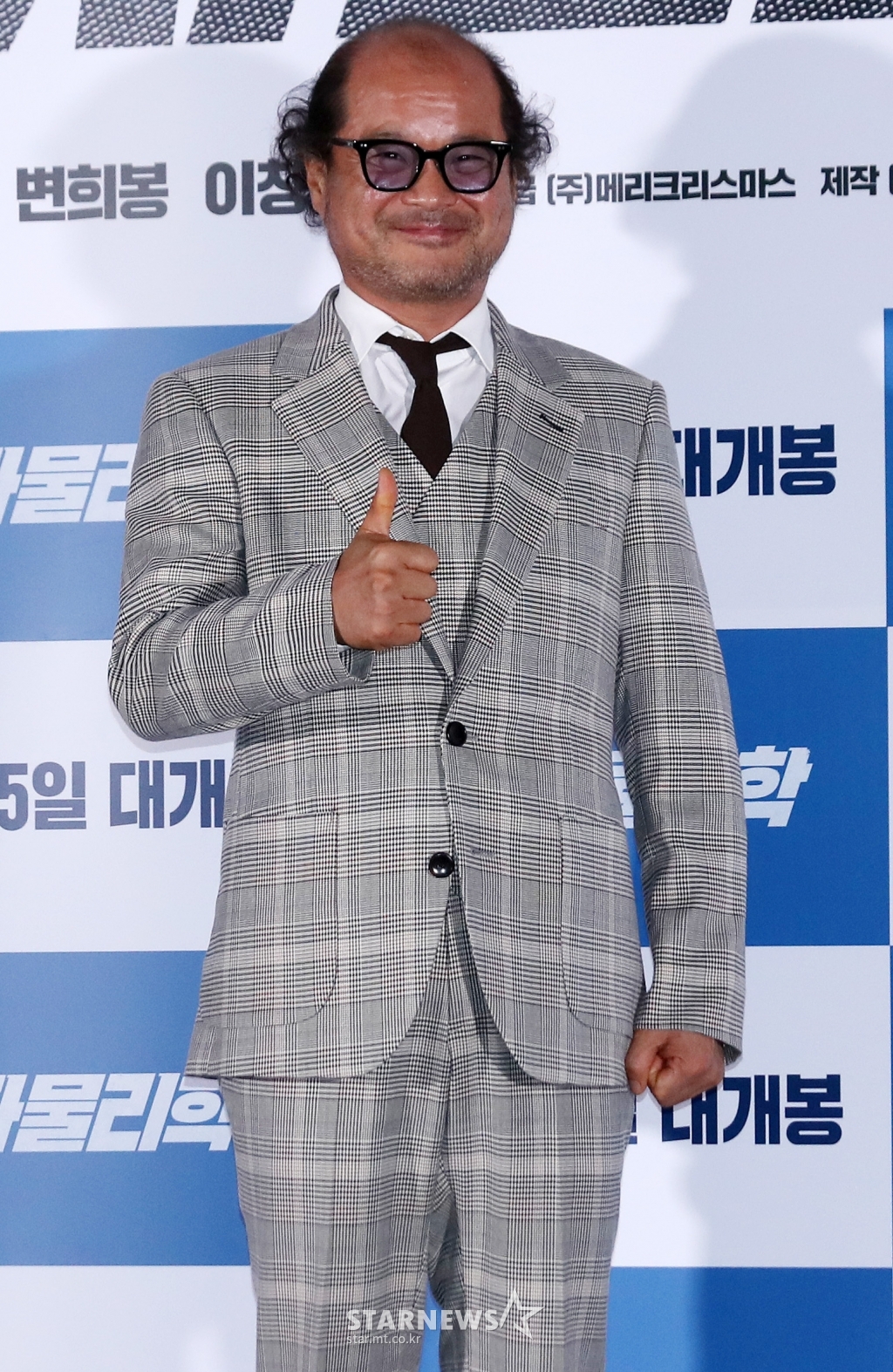 [★포토]김상호 '엄지 척'