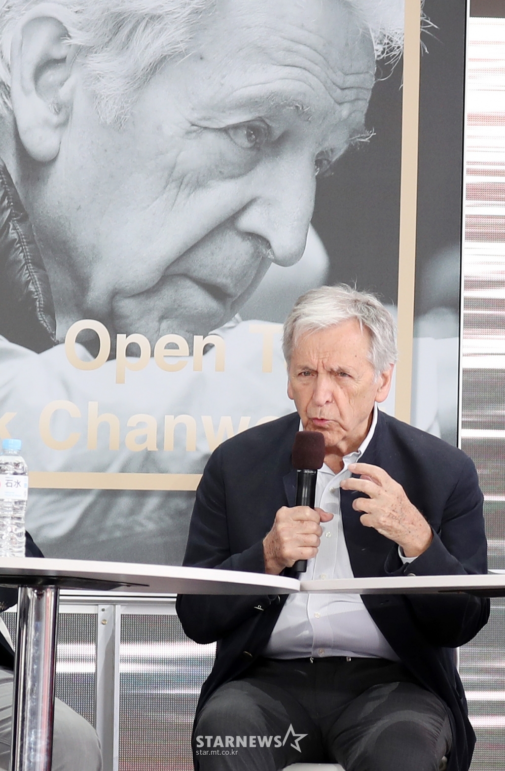 [★포토]한국 찾은 코스타 가브라스 감독