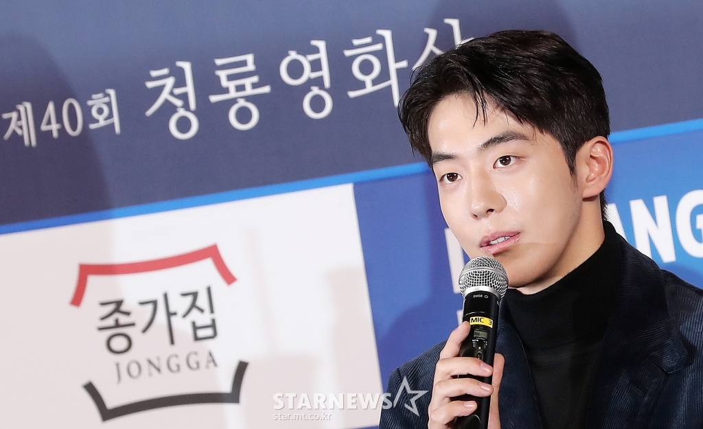 [★포토]남주혁 '말하는 조각상'