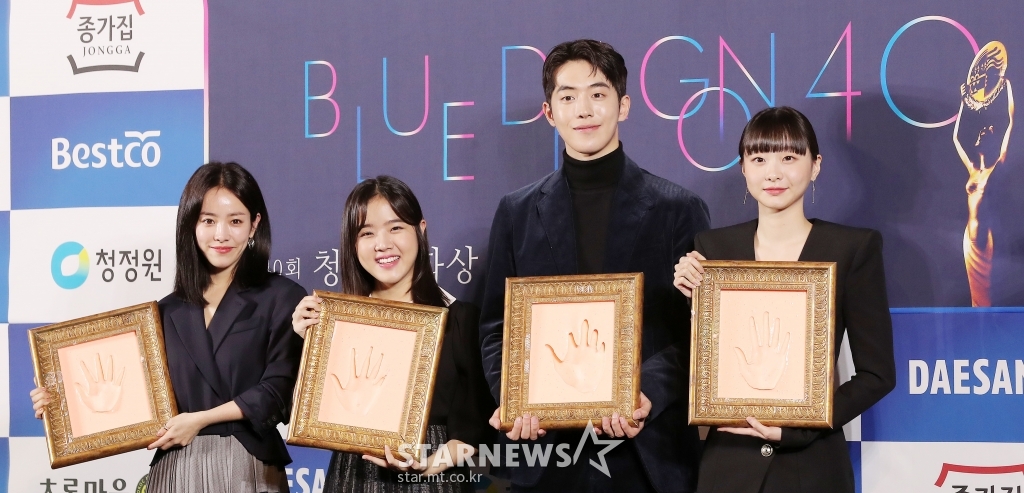 [★포토]청룡영화상 핸드프린팅 '영광의 배우들'