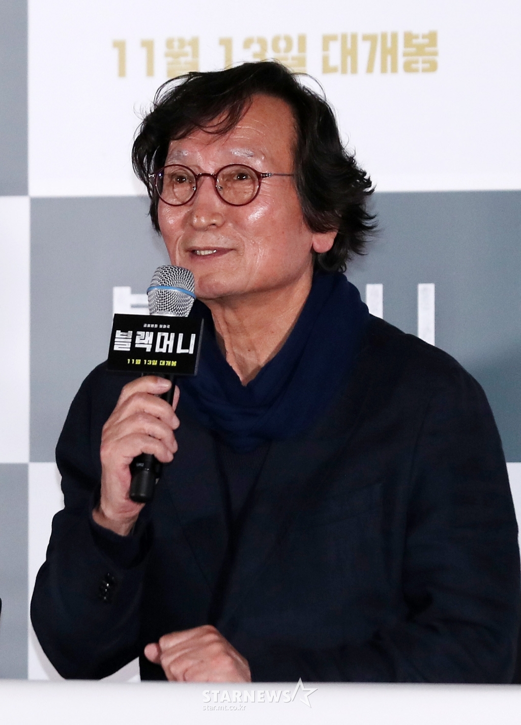 [★포토]영화 '블랙머니'의 정지영 감독