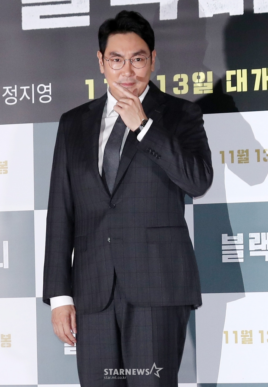 [★포토]조진웅' 부드러움 속 카리스마'