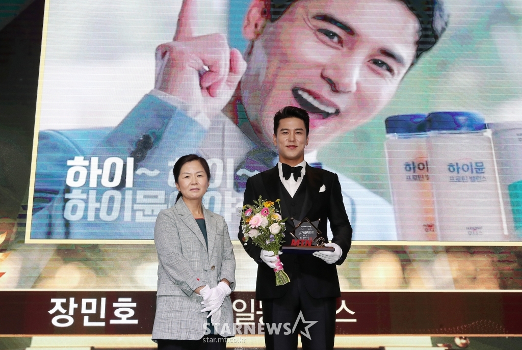 장민호 &amp;#39;이젠 어엿한 CF 스타!&amp;#39;[★포토]