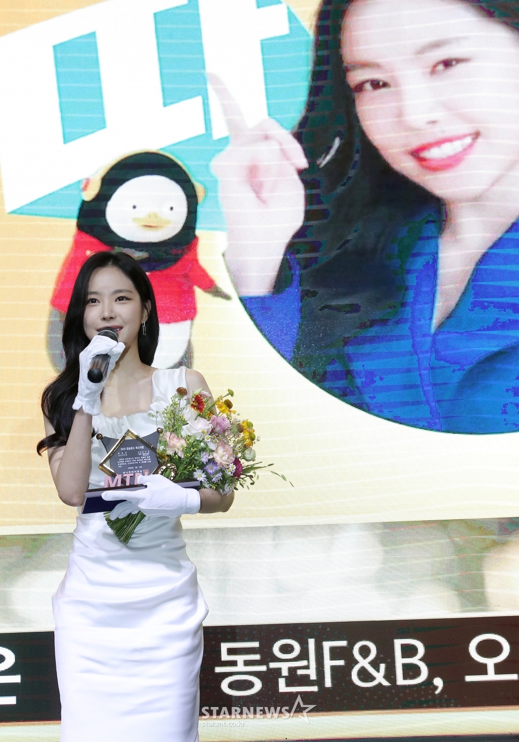 손나은 &amp;#39;CF스타상 수상&amp;#39;[★포토]