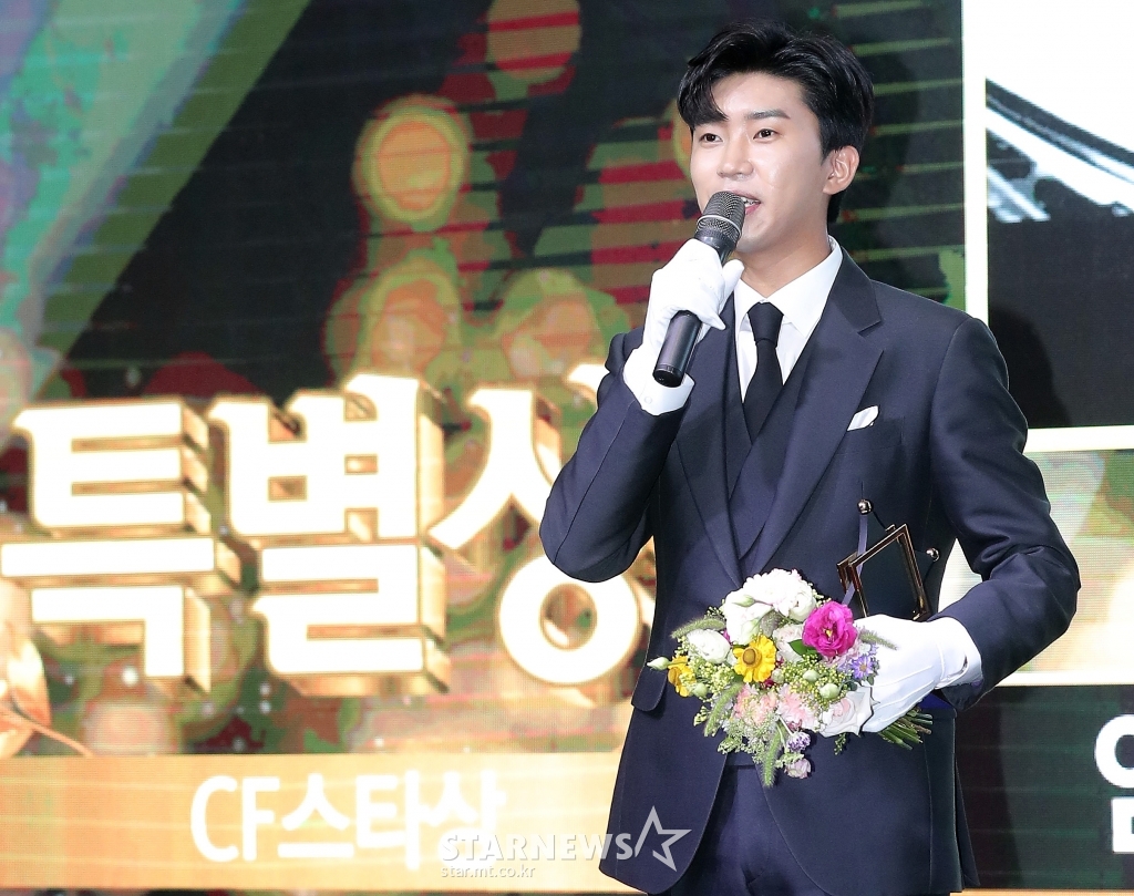 임영웅 &amp;#39;2020년 CF 스타!&amp;#39;[★포토]