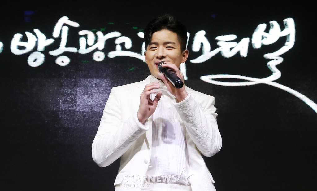 나태주 &amp;#39;매력적인 눈웃음&amp;#39;[★포토]