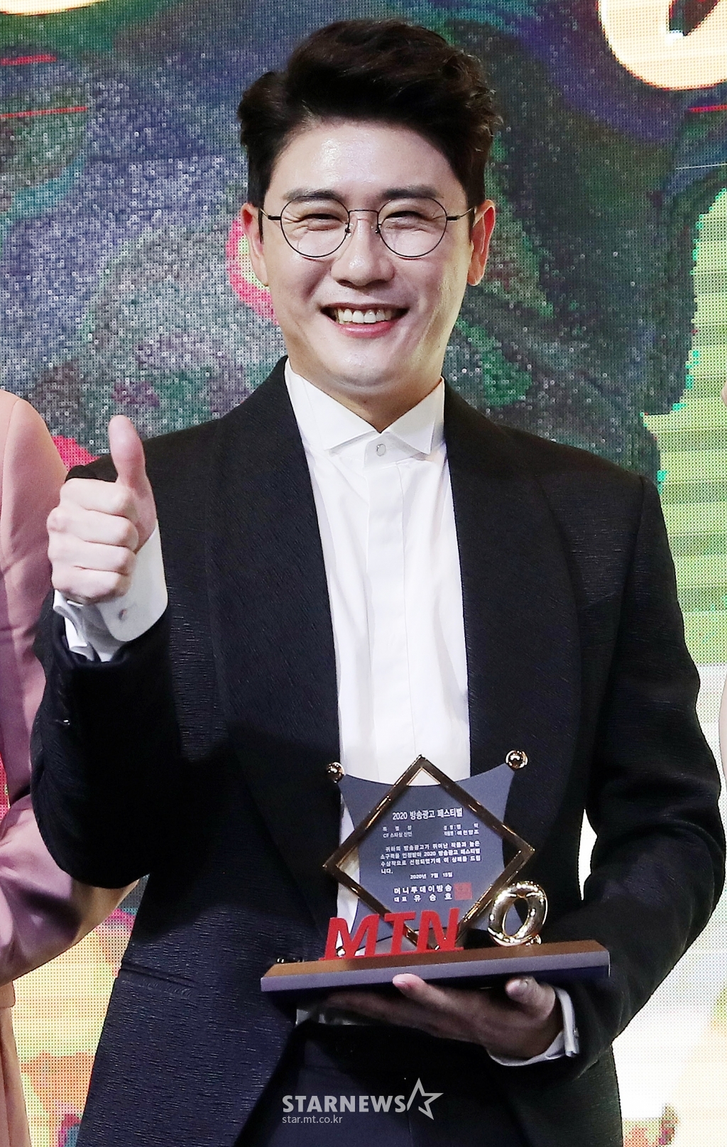 영탁 &amp;#39;MTN 방송광고페스티벌 최고!&amp;#39;[★포토]